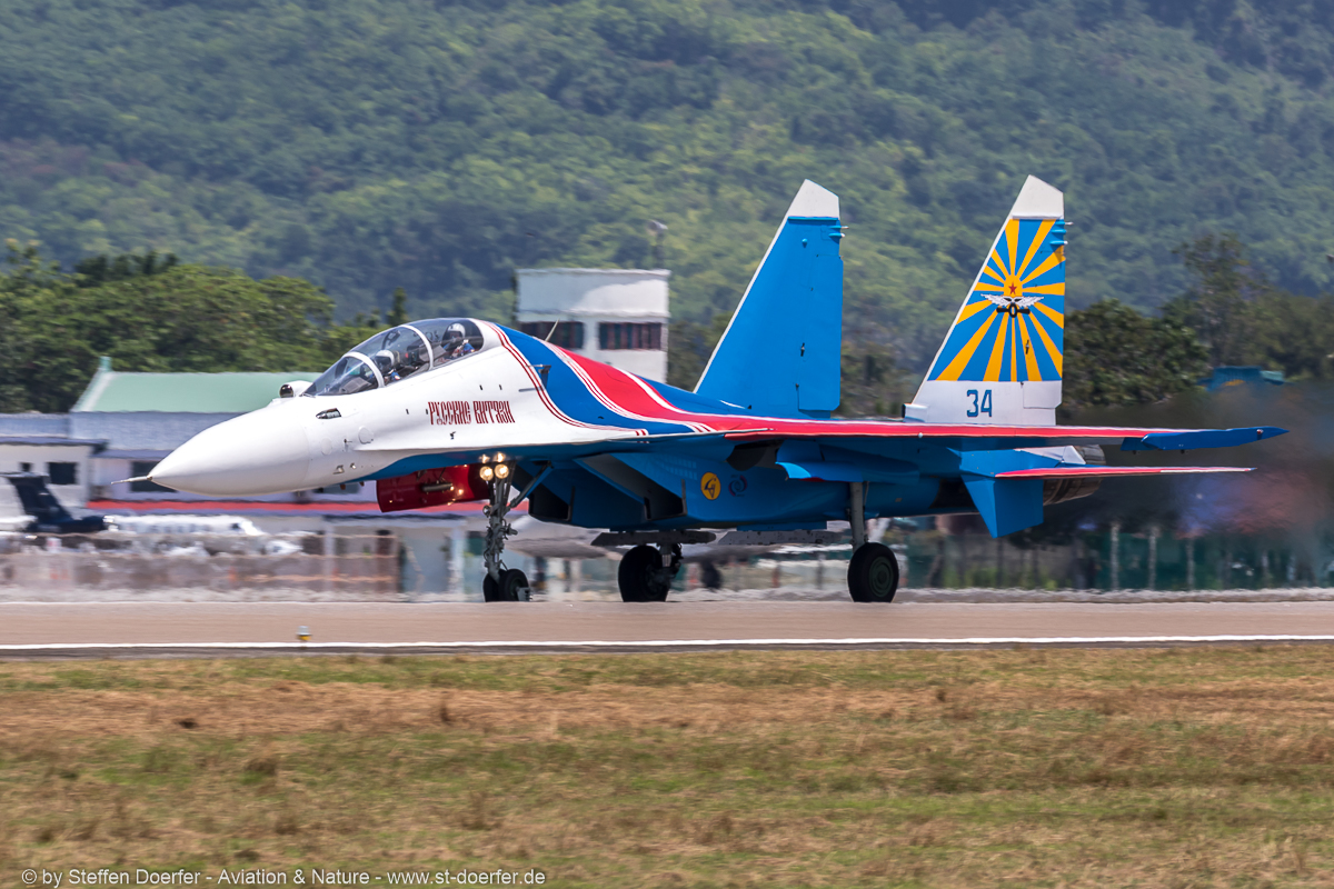 222IW5A8196