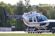041IMG_9697