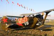 396IMG_6810