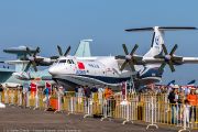 540IMG_8862